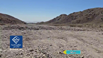 اختصاص ۲۶ میلیارد تومان به ساخت بند خاکی روستای نوده زیرکوه