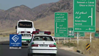 اعزام کاوران‌های فرهنگیان خراسان جنوبی به سرزمین‌های دفاع مقدس