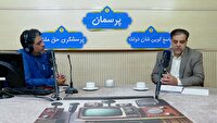 احداث مرکز مهارت‌های پیشرفته در خراسان جنوبی