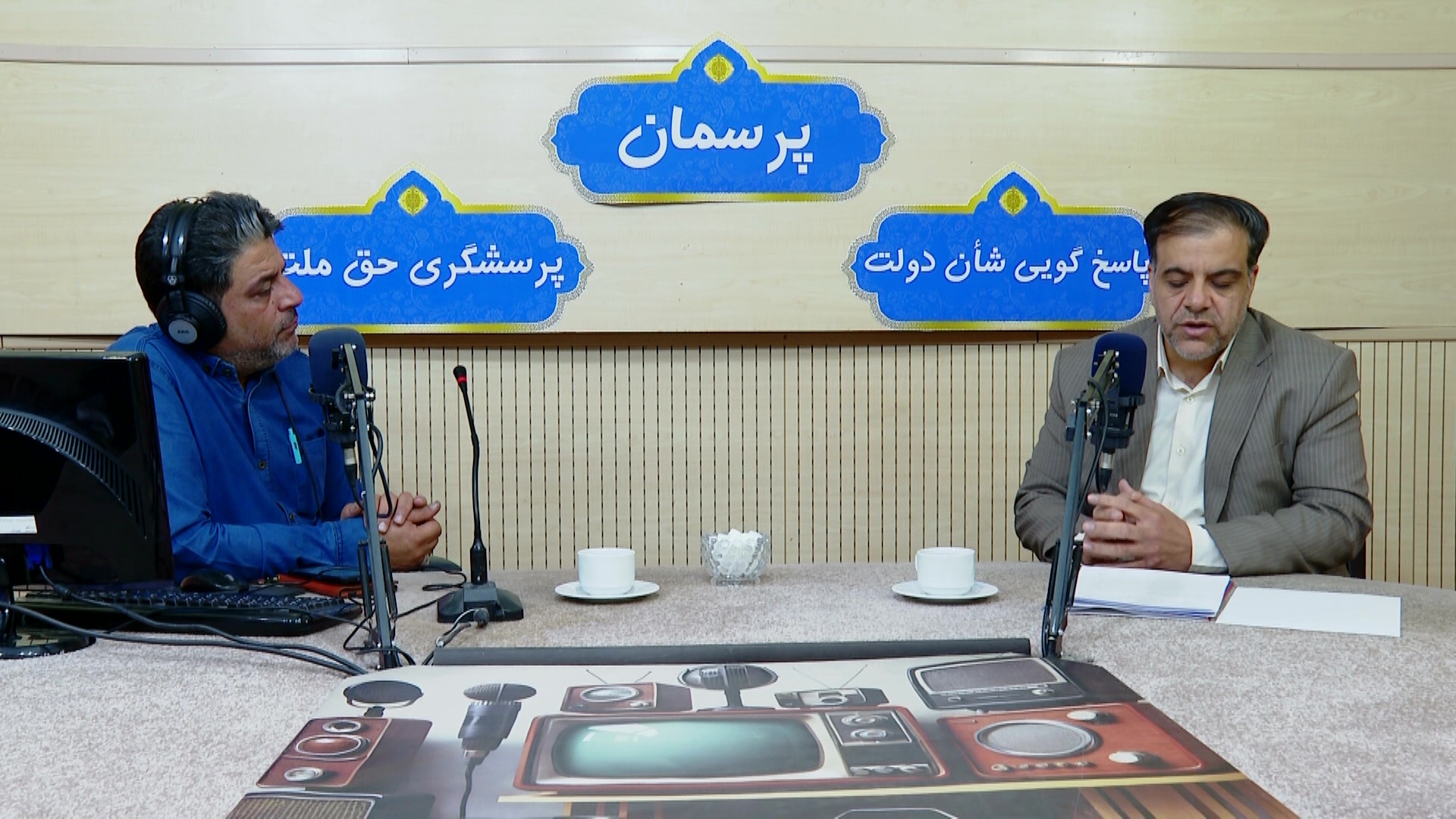 پیام خراسان