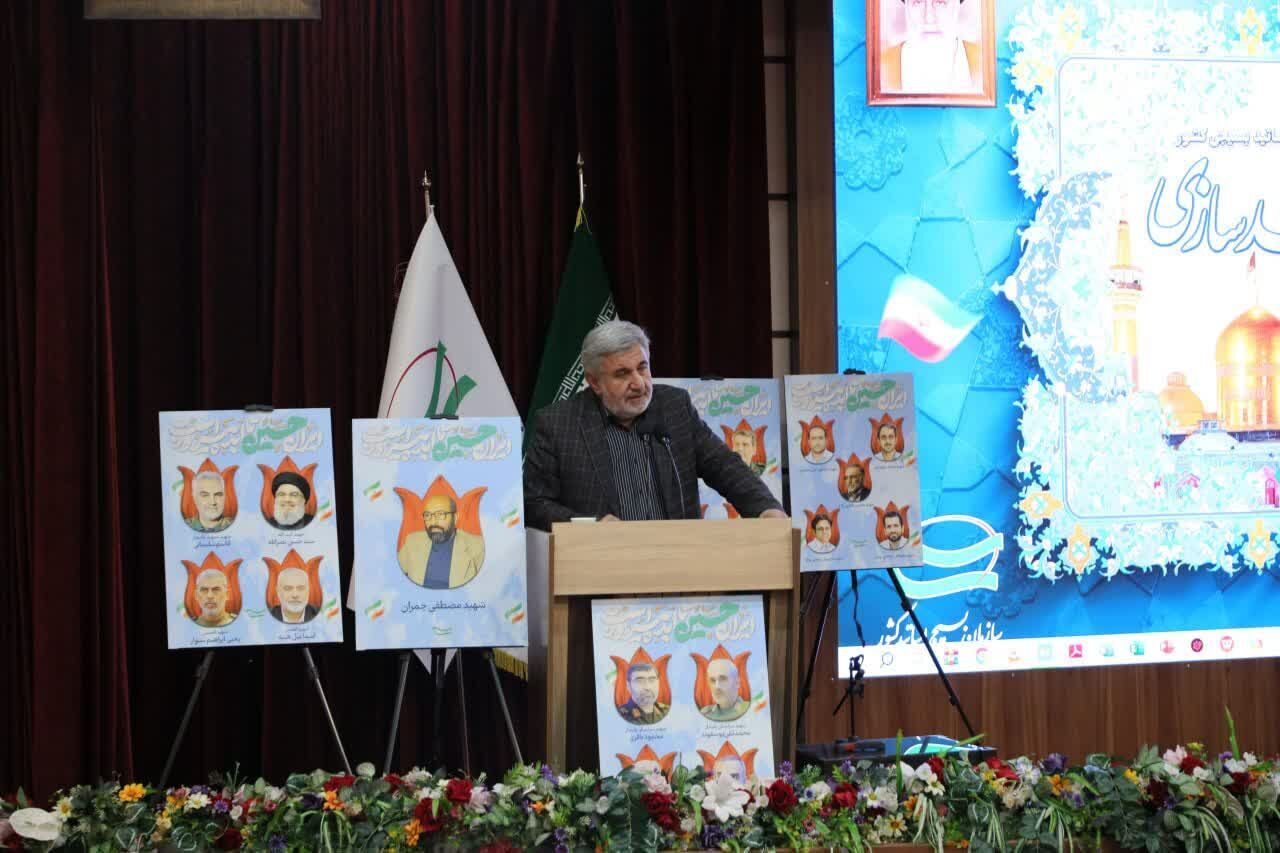 پیام خراسان