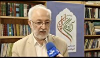 انتشار تقریظ رهبر انقلاب بر سی و دو کتاب