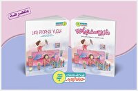 انتشار کتاب مثل یوسف پیامبر (ع)