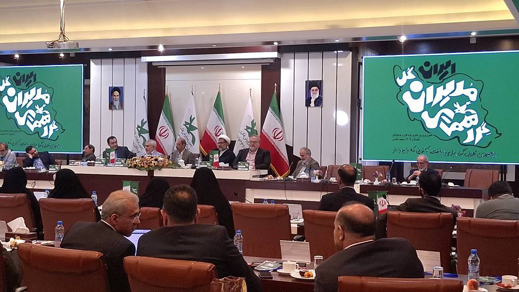 پیام خراسان