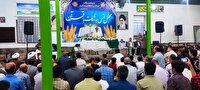 برگزاری محفل انس به زکات با قرآن در نیشابور