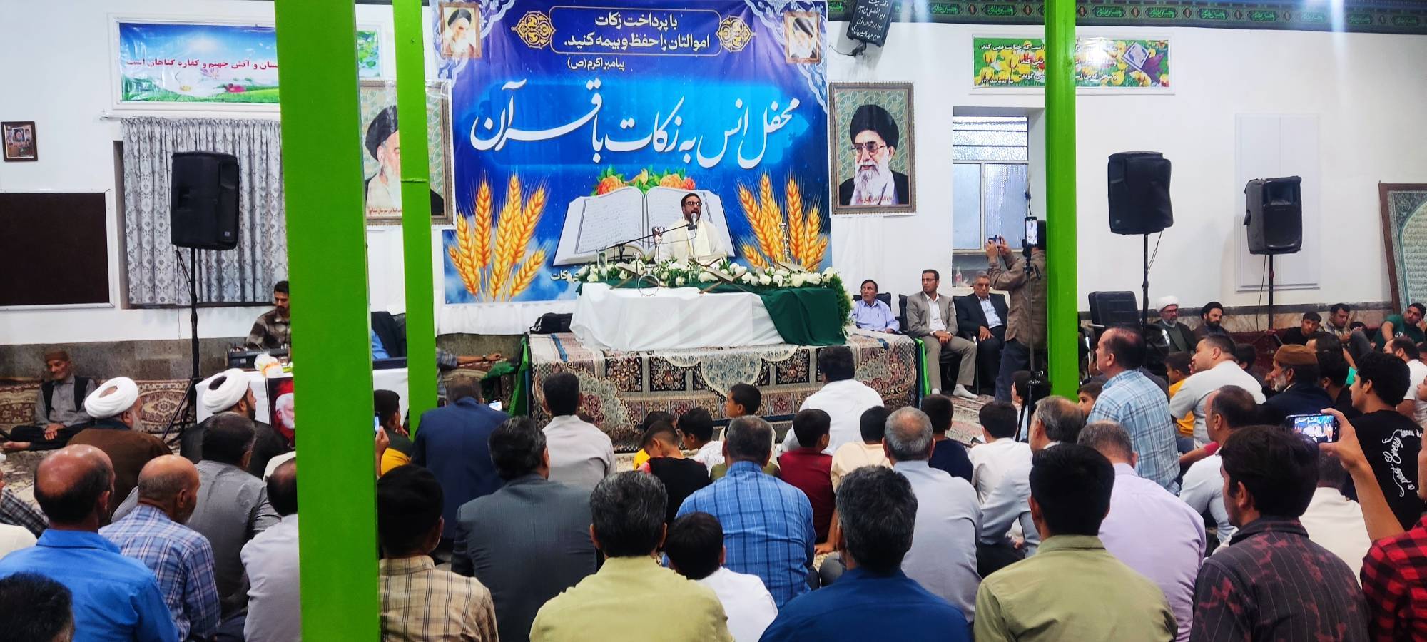 پیام خراسان