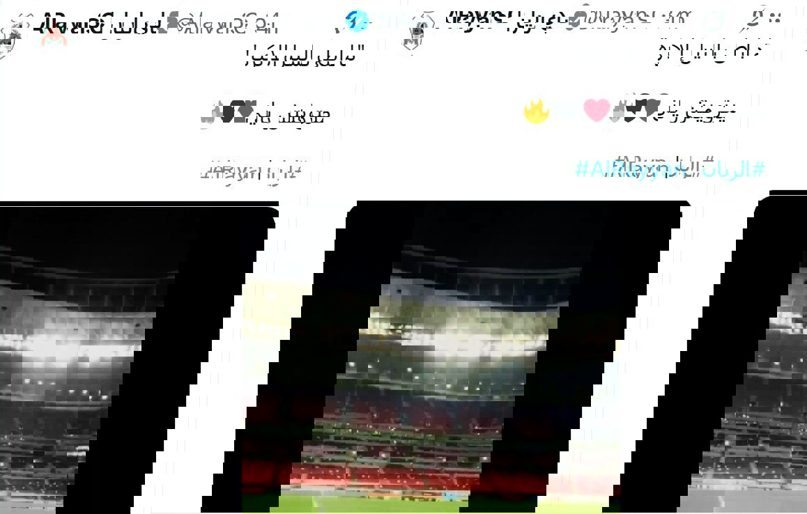 پیام خراسان