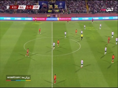 گل اول اسپانیا به بلغارستان توسط اویارزابال
