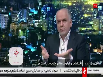 دلیل هرج و مرج‌ در قیمت نان از زبان آقای وزیر