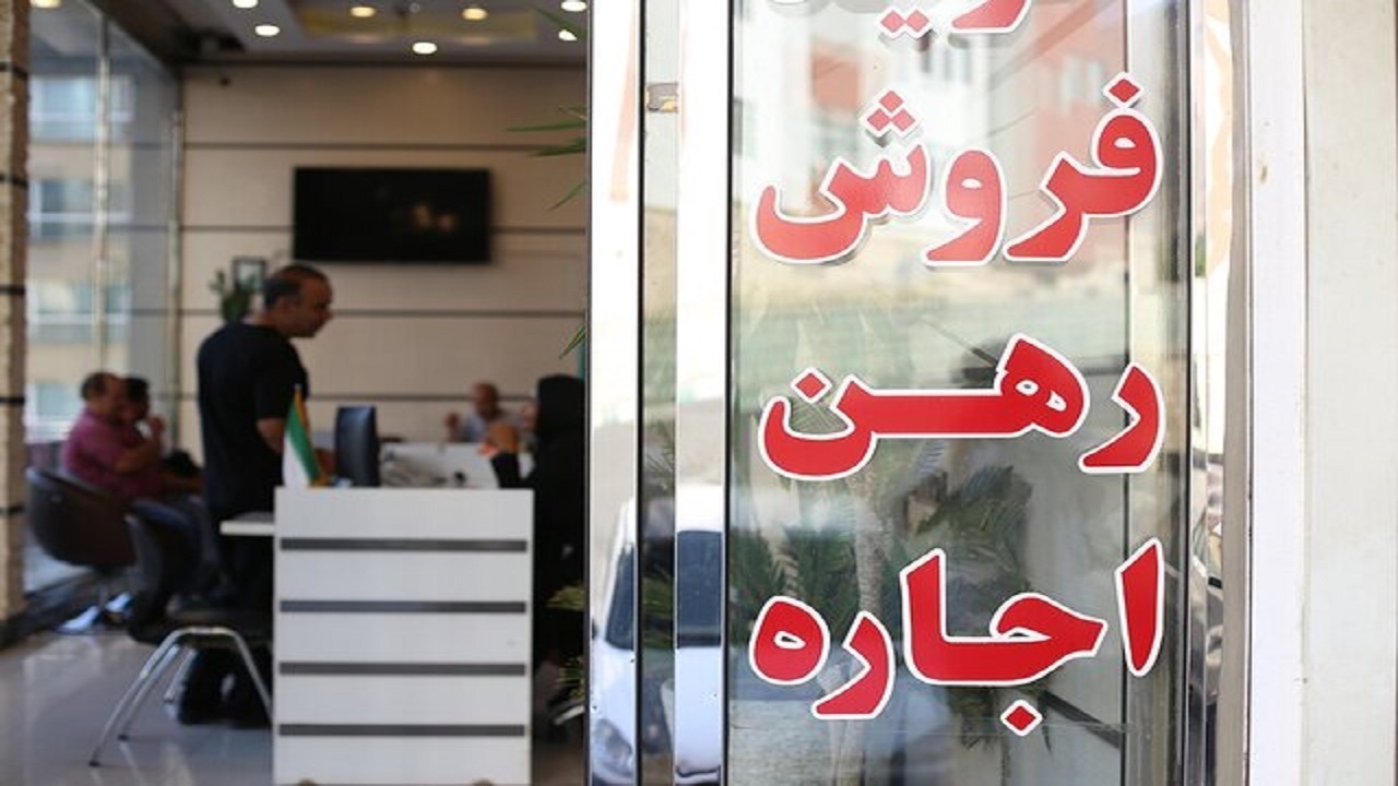 پیام خراسان