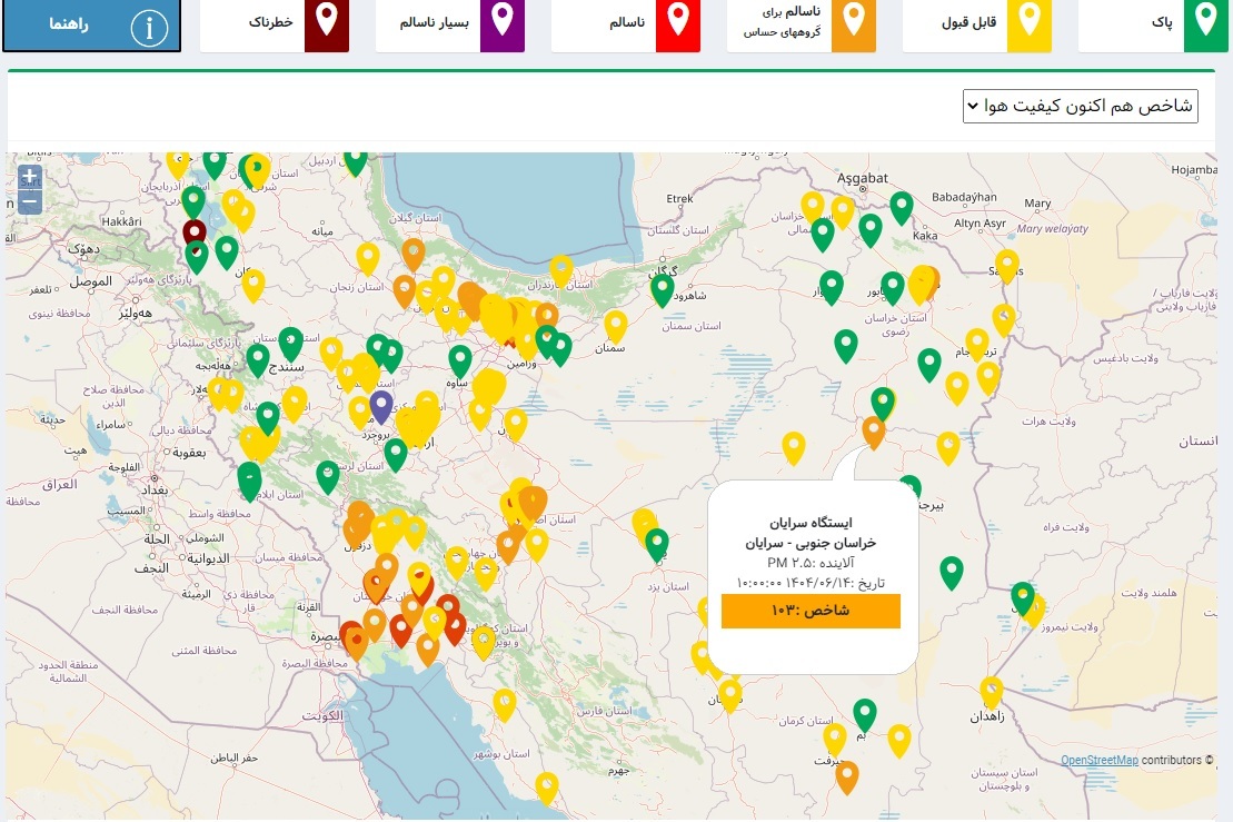 پیام خراسان