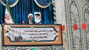 با وحدت همه توطئه‌ها خنثی می‌شود