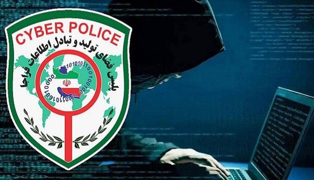 هشدار پلیس فتا در خصوص پلتفرم‌های جعلی سرمایه‌گذاری رمزارز