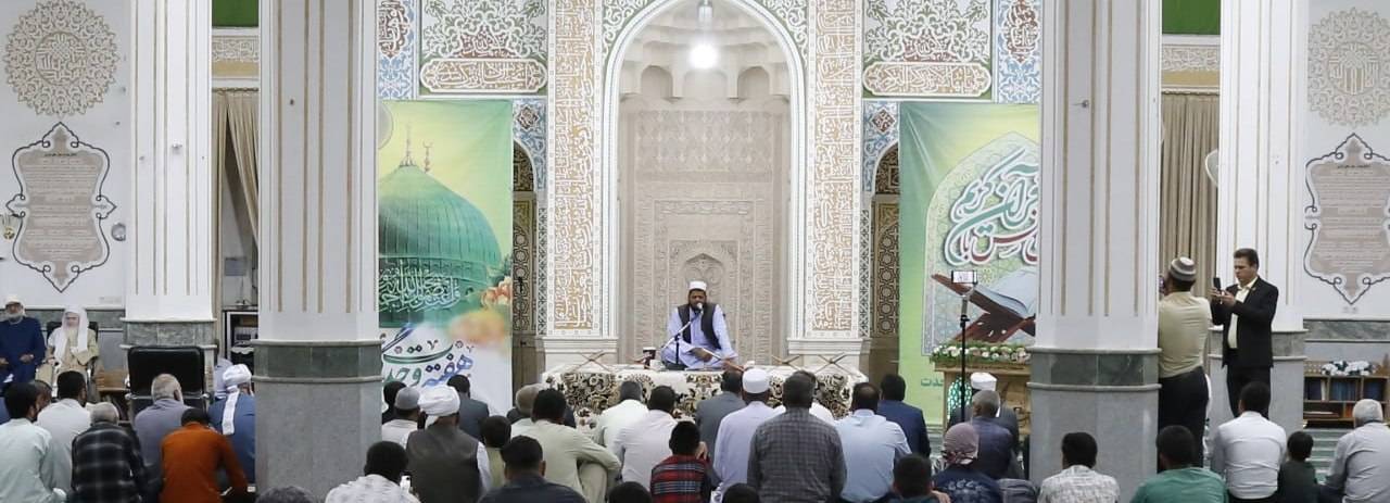 پیام خراسان