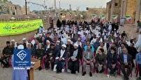 آغاز برنامه های هفته وحدت در خراسان جنوبی