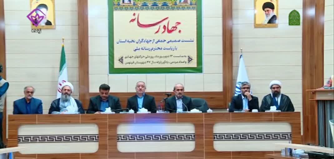 پیام خراسان