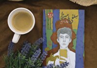 کتاب «سلفی با میرزا»؛ نامزد جایزه ادبی شهید اندرزگو
