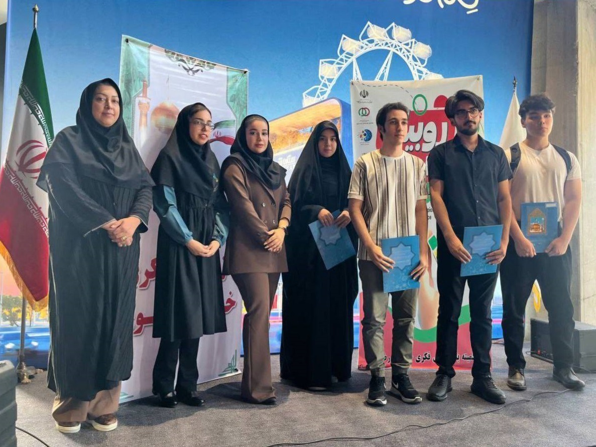 پیام خراسان