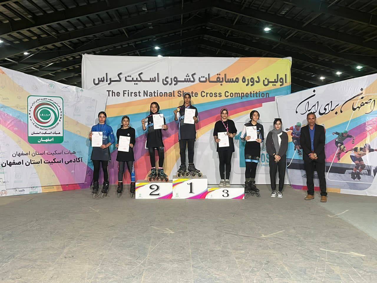 پیام خراسان