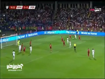 گل اول پرتغال به ارمنستان توسط ژوآئو فلیکس در دقیقه ۱۰