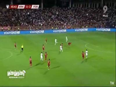 گل چهارم پرتغال به ارمنستان توسط کریس رونالدو در دقیقه ۴۶