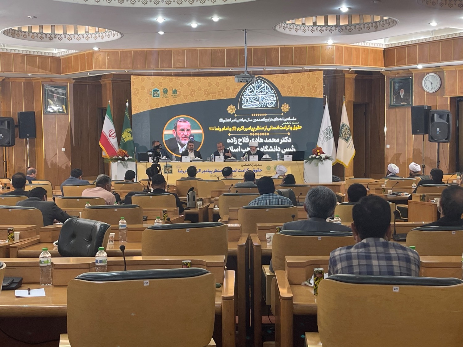 پیام خراسان