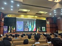 آغاز جشنواره فرهنگی هنری قرآن و عترت در مشهد
