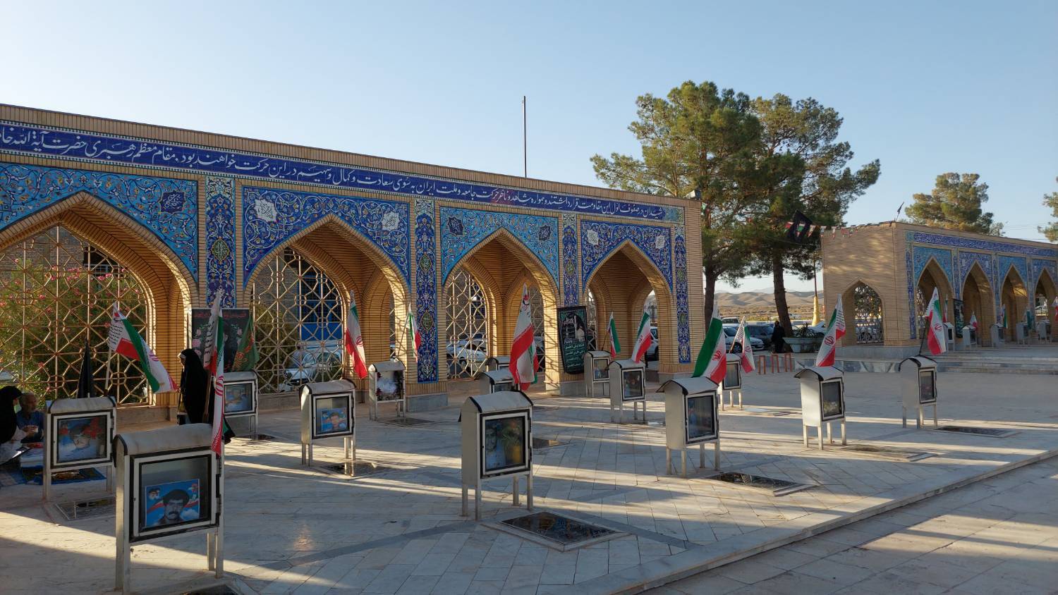 پیام خراسان