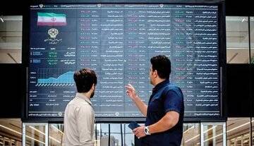 پیش‌بینی بورس برای فردا