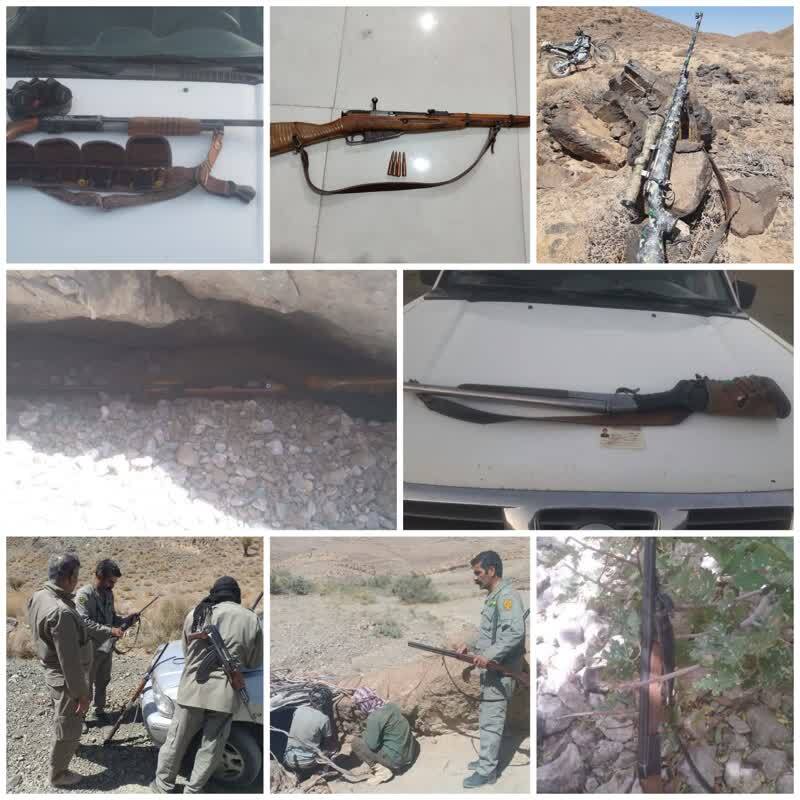 پیام خراسان
