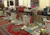 حمایت خیرین در تأمین ۷ هزار جهیزیه زوج‌های جوان