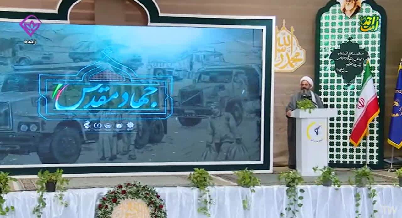 پیام خراسان