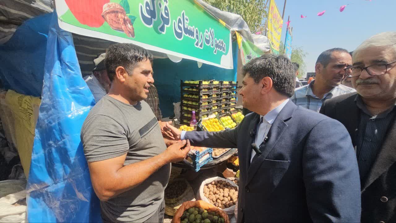 پیام خراسان
