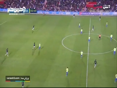 خلاصه بازی بولیوی ۱ - برزیل ۰