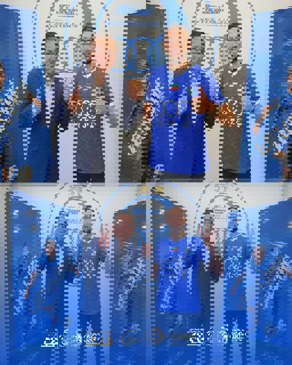 پیام خراسان