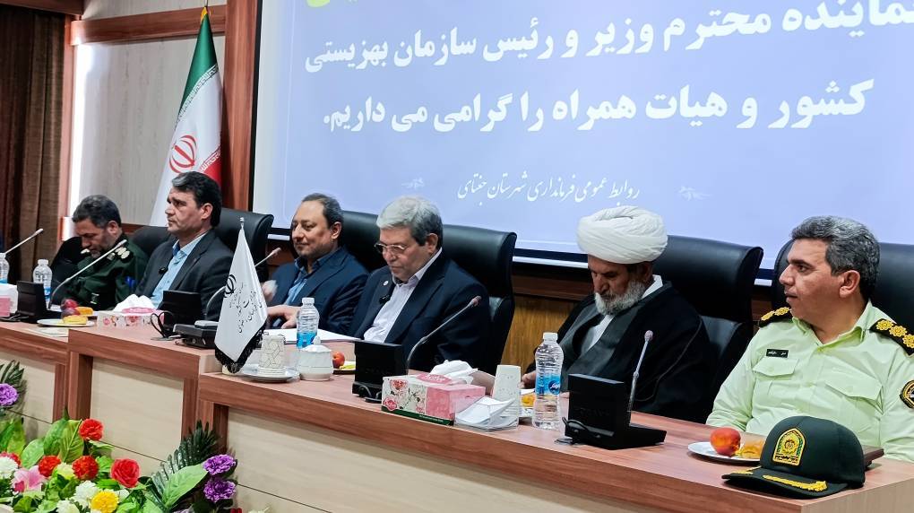 پیام خراسان