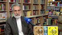 ظرافت‌های زندگی پیامبر در کتاب سرشار