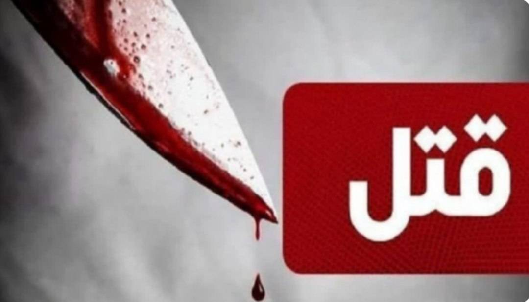 پیام خراسان