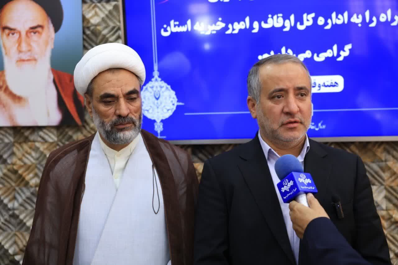 پیام خراسان