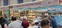 حضور ناشران ایرانی در نمایشگاه کتاب بغداد