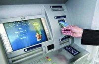 دستگیری متهم به کلاهبرداری در کنار دستگاه خودپرداز در کاشمر
