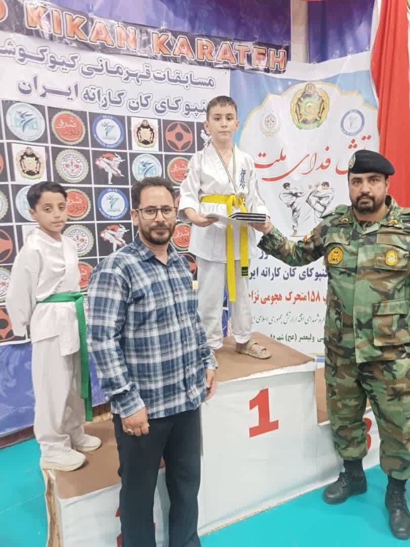 پیام خراسان