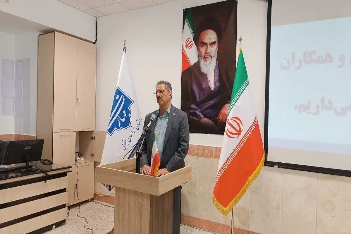 پیام خراسان