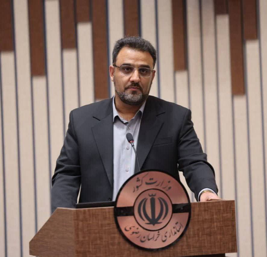 پیام خراسان
