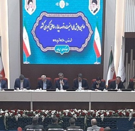 پیام خراسان
