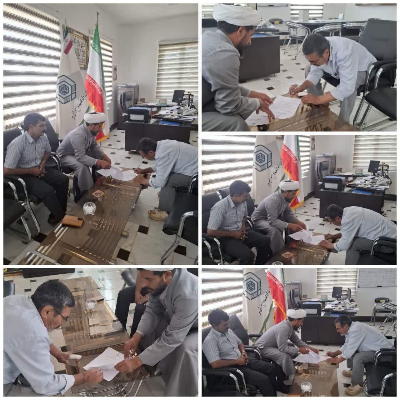 پیام خراسان