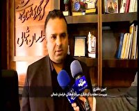 برگزاری دومین جشنواره ملی اقوام ایرانی در بوستان بش قارداش بجنورد