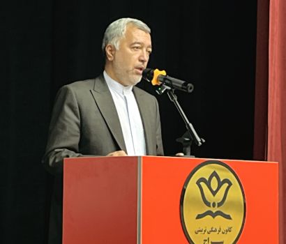 استفاده ساختارمند از ظرفیت اولیا در آموزش و پرورش خراسان رضوی