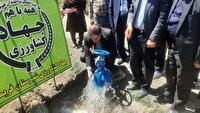 جاری شدن صدای زندگی در روستاهای فریمان