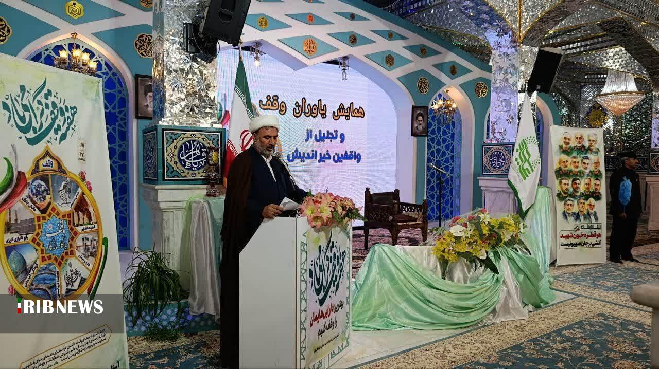 پیام خراسان